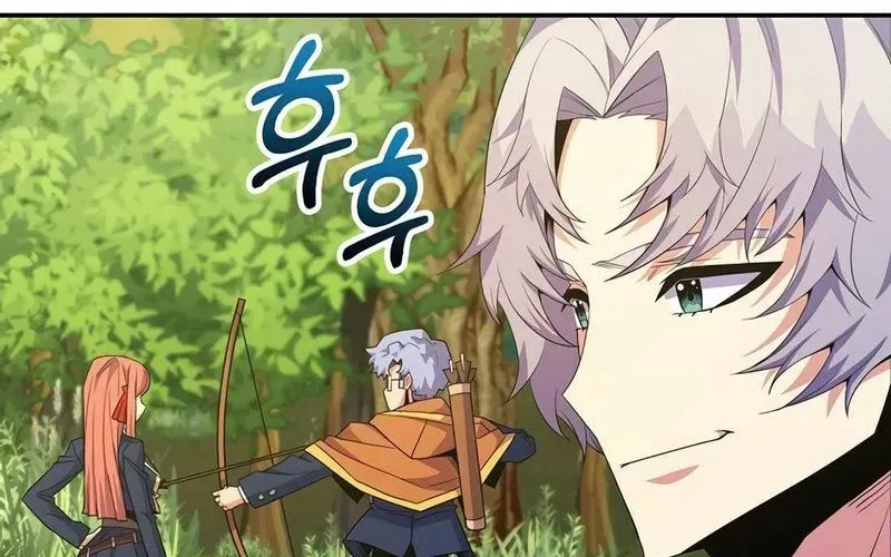 Chuyển Sinh Thành Thiên Tài Xuất Chúng Của Danh Môn Thế Gia Chapter 61 - Trang 2