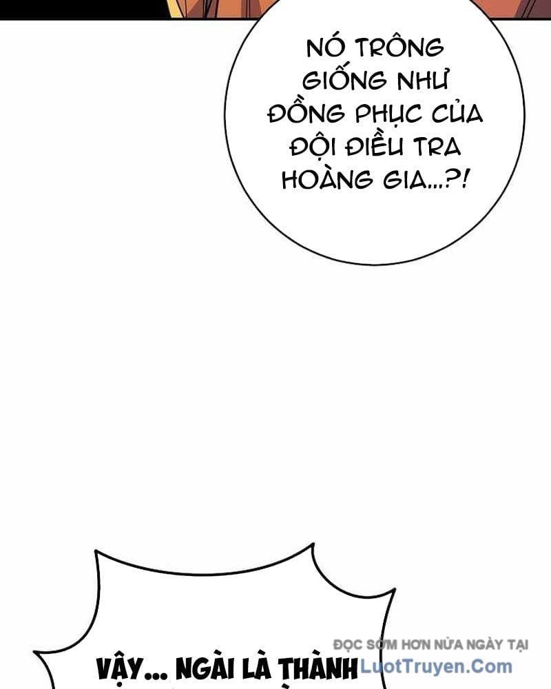 Chuyển Sinh Thành Thiên Tài Xuất Chúng Của Danh Môn Thế Gia Chapter 62 - Trang 2