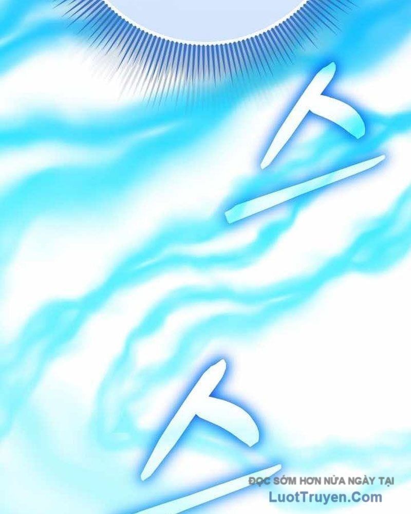 Chuyển Sinh Thành Thiên Tài Xuất Chúng Của Danh Môn Thế Gia Chapter 62 - Trang 2