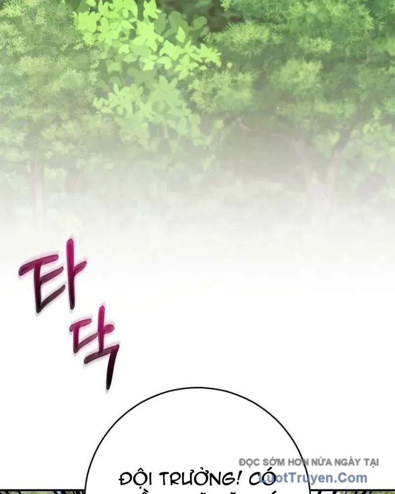 Chuyển Sinh Thành Thiên Tài Xuất Chúng Của Danh Môn Thế Gia Chapter 63 - Trang 2