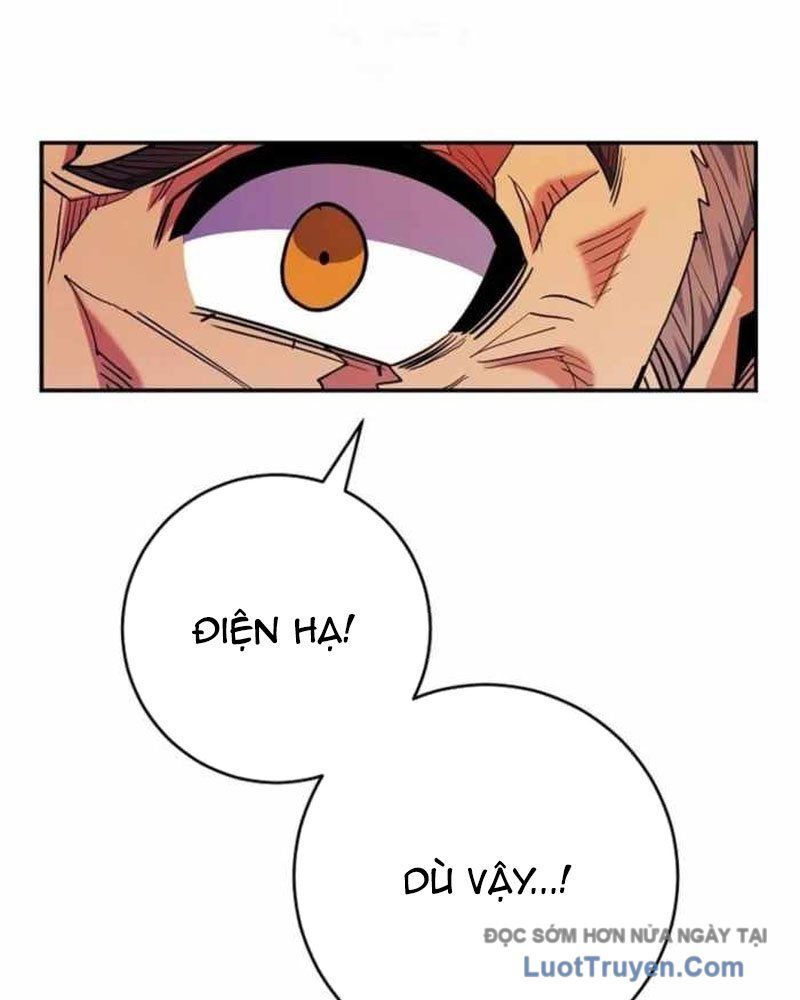 Chuyển Sinh Thành Thiên Tài Xuất Chúng Của Danh Môn Thế Gia Chapter 64 - Trang 2