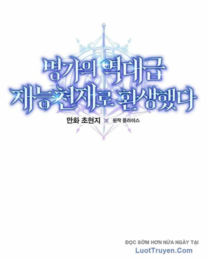 Chuyển Sinh Thành Thiên Tài Xuất Chúng Của Danh Môn Thế Gia Chapter 65 - Trang 2