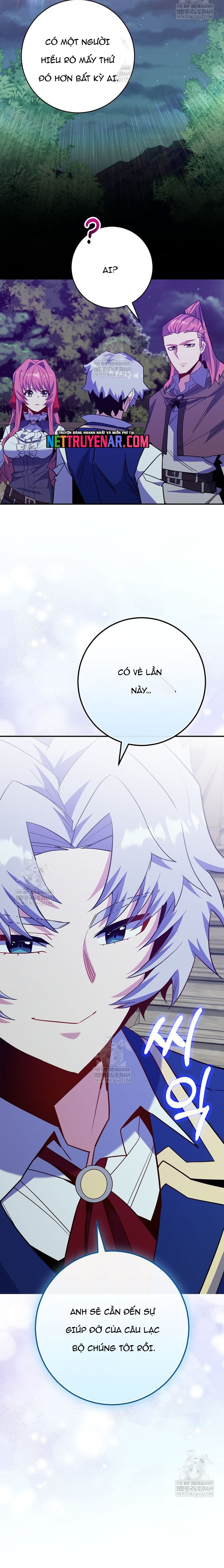 Chuyển Sinh Thành Thiên Tài Xuất Chúng Của Danh Môn Thế Gia Chapter 66 - Trang 2