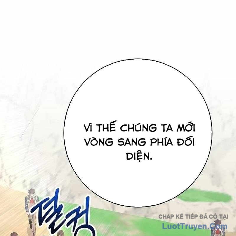 Chuyển Sinh Thành Thiên Tài Xuất Chúng Của Danh Môn Thế Gia Chapter 71 - Trang 2