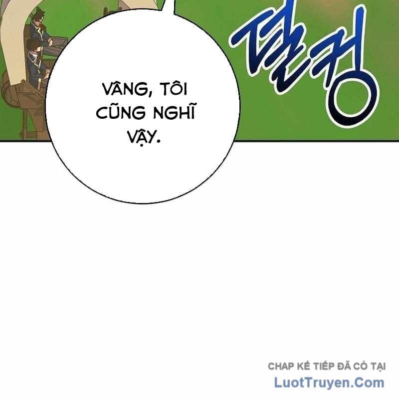 Chuyển Sinh Thành Thiên Tài Xuất Chúng Của Danh Môn Thế Gia Chapter 71 - Trang 2