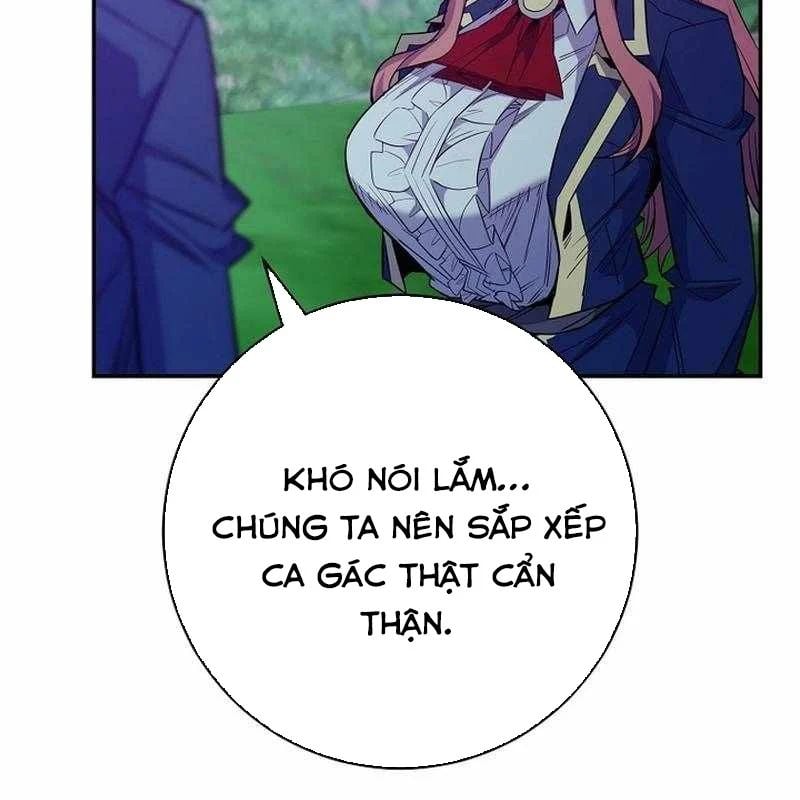 Chuyển Sinh Thành Thiên Tài Xuất Chúng Của Danh Môn Thế Gia Chapter 71 - Trang 2