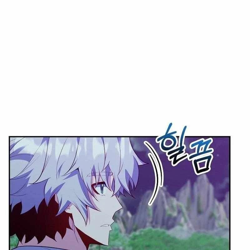 Chuyển Sinh Thành Thiên Tài Xuất Chúng Của Danh Môn Thế Gia Chapter 71 - Trang 2