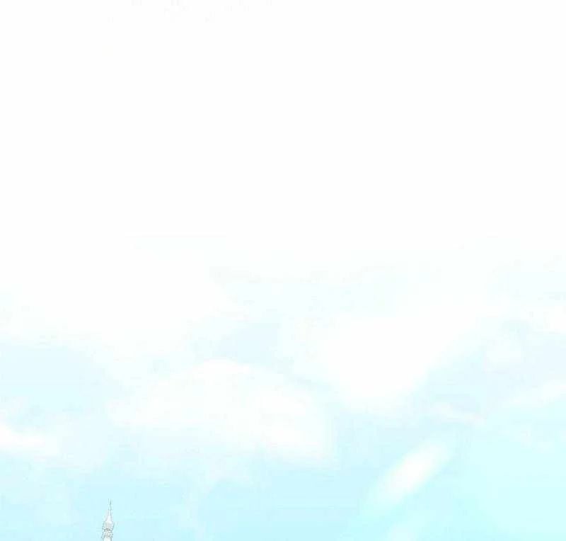 Chuyển Sinh Thành Thiên Tài Xuất Chúng Của Danh Môn Thế Gia Chapter 71 - Trang 2