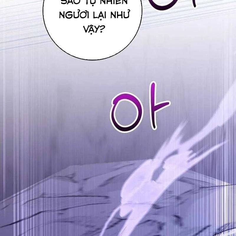 Chuyển Sinh Thành Thiên Tài Xuất Chúng Của Danh Môn Thế Gia Chapter 71 - Trang 2