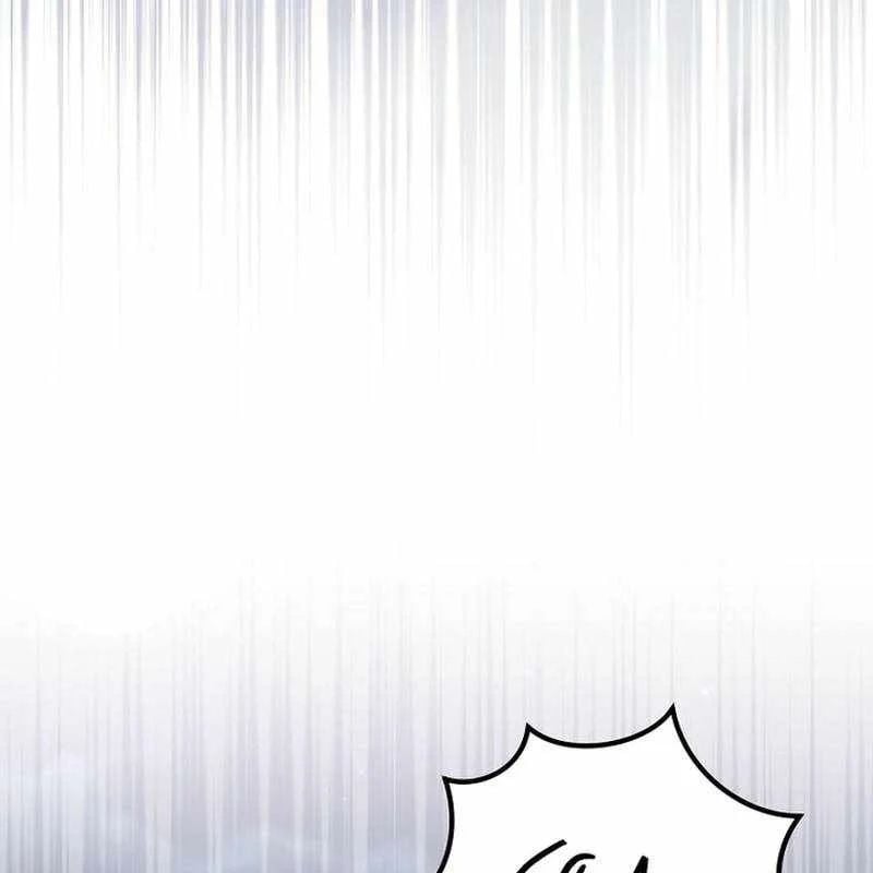 Chuyển Sinh Thành Thiên Tài Xuất Chúng Của Danh Môn Thế Gia Chapter 71 - Trang 2