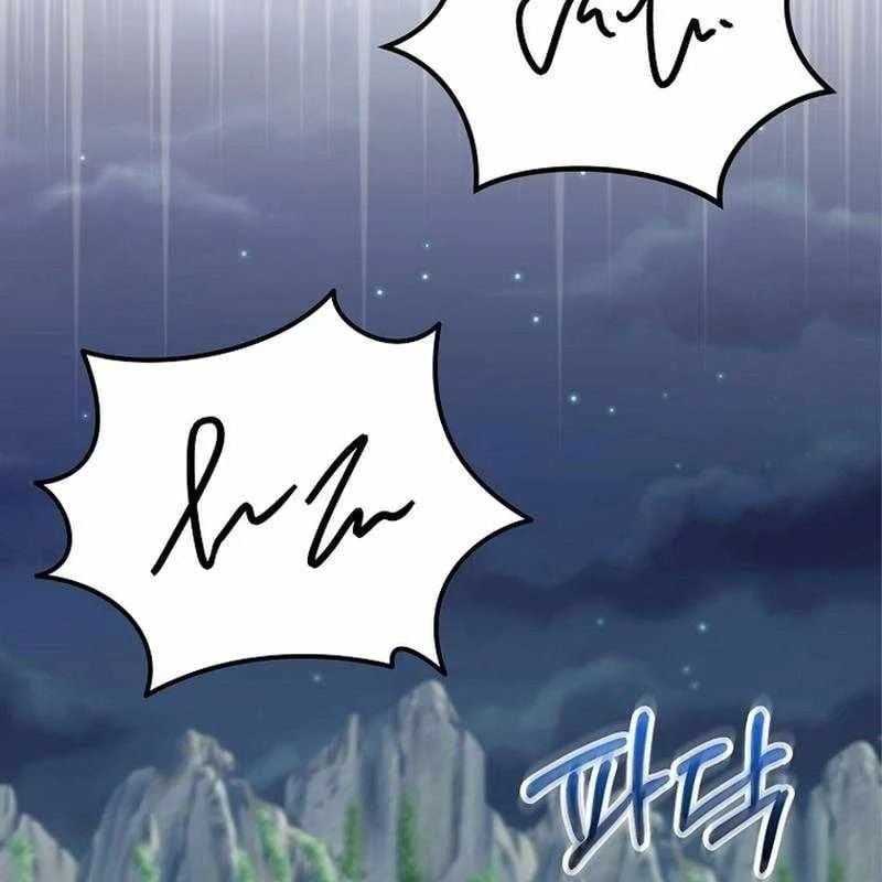 Chuyển Sinh Thành Thiên Tài Xuất Chúng Của Danh Môn Thế Gia Chapter 71 - Trang 2