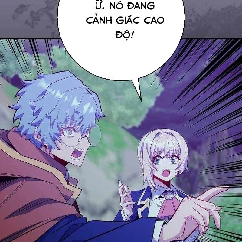 Chuyển Sinh Thành Thiên Tài Xuất Chúng Của Danh Môn Thế Gia Chapter 71 - Trang 2