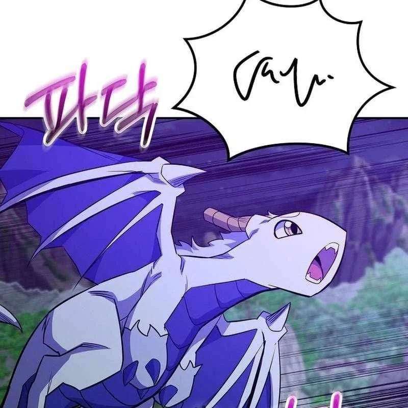 Chuyển Sinh Thành Thiên Tài Xuất Chúng Của Danh Môn Thế Gia Chapter 71 - Trang 2