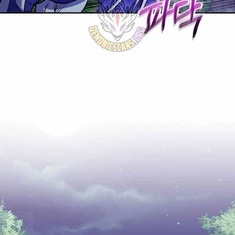 Chuyển Sinh Thành Thiên Tài Xuất Chúng Của Danh Môn Thế Gia Chapter 71 - Trang 2