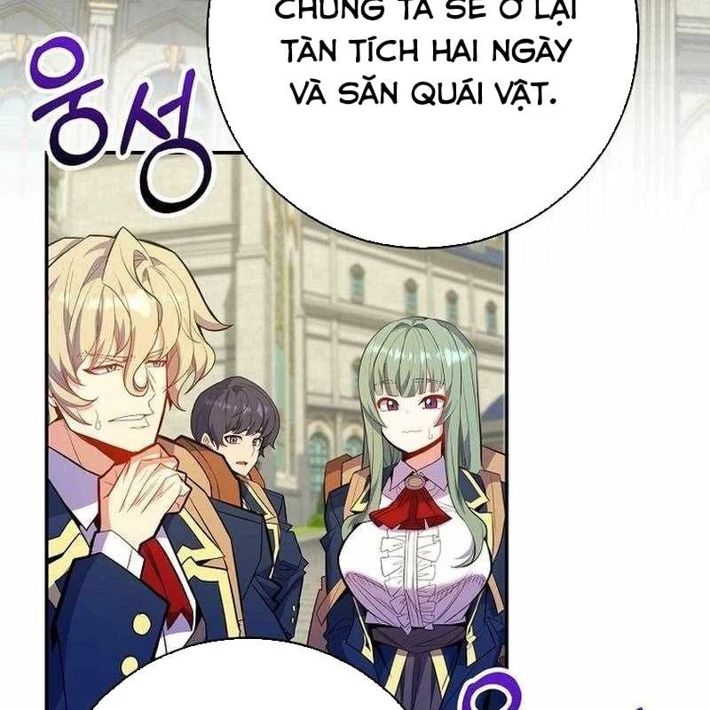 Chuyển Sinh Thành Thiên Tài Xuất Chúng Của Danh Môn Thế Gia Chapter 71 - Trang 2