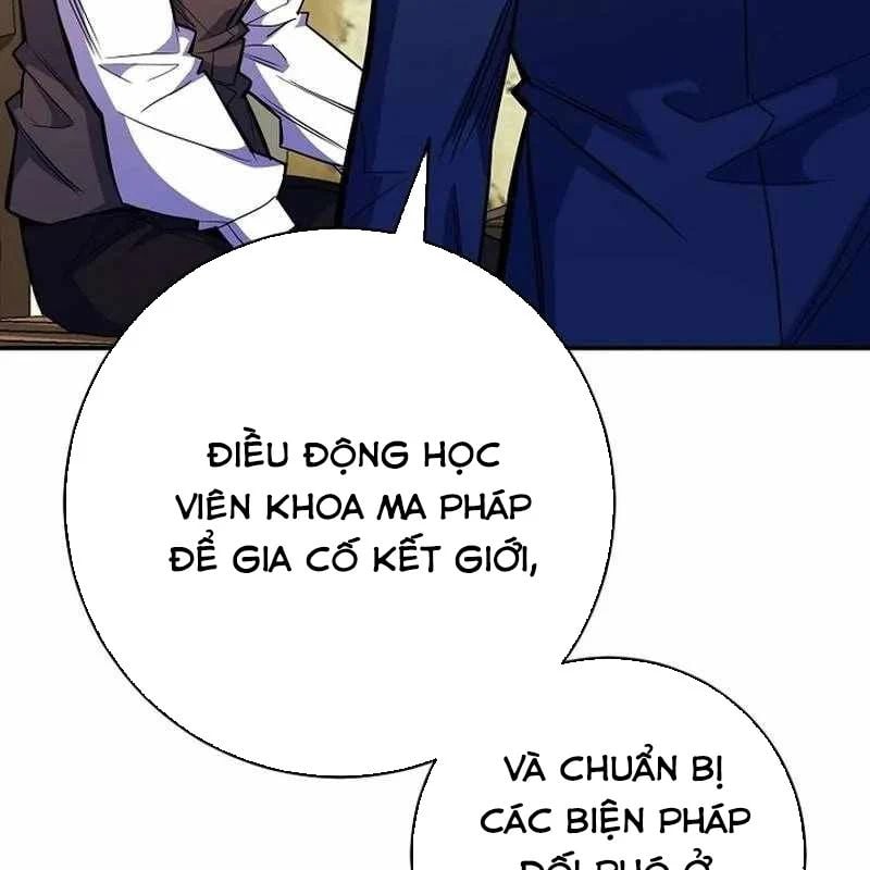 Chuyển Sinh Thành Thiên Tài Xuất Chúng Của Danh Môn Thế Gia Chapter 71 - Trang 2