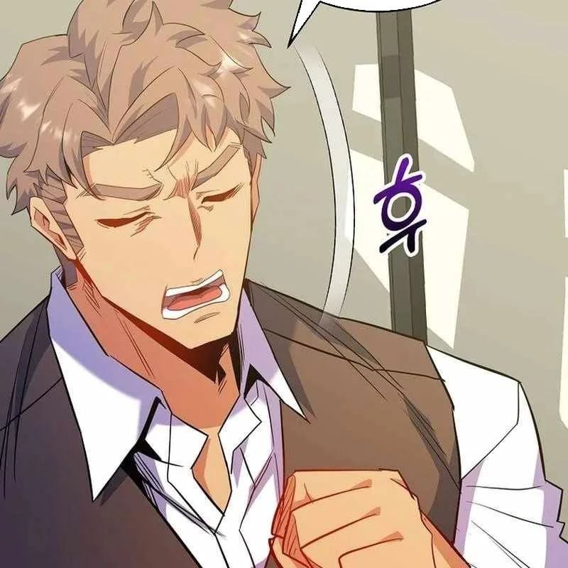 Chuyển Sinh Thành Thiên Tài Xuất Chúng Của Danh Môn Thế Gia Chapter 71 - Trang 2