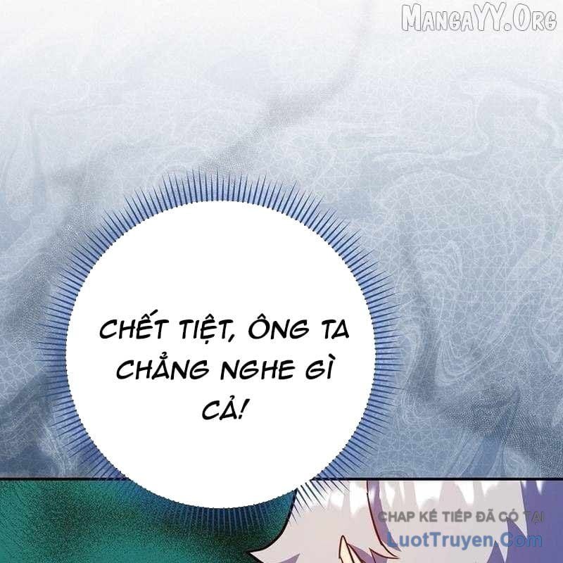 Chuyển Sinh Thành Thiên Tài Xuất Chúng Của Danh Môn Thế Gia Chapter 71 - Trang 2