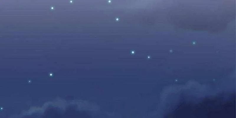 Chuyển Sinh Thành Thiên Tài Xuất Chúng Của Danh Môn Thế Gia Chapter 71 - Trang 2