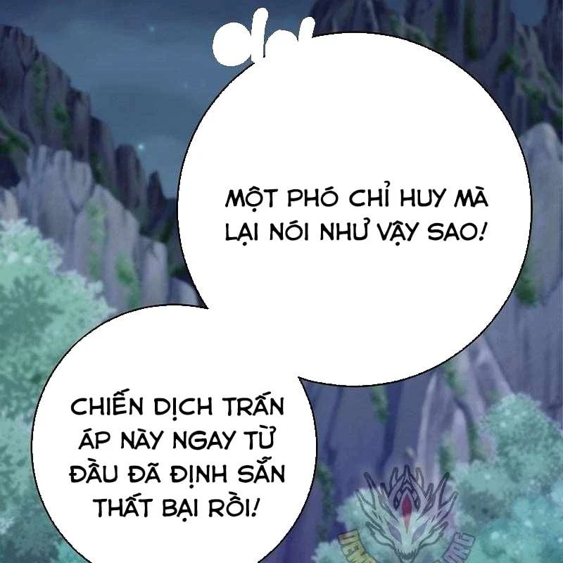 Chuyển Sinh Thành Thiên Tài Xuất Chúng Của Danh Môn Thế Gia Chapter 71 - Trang 2