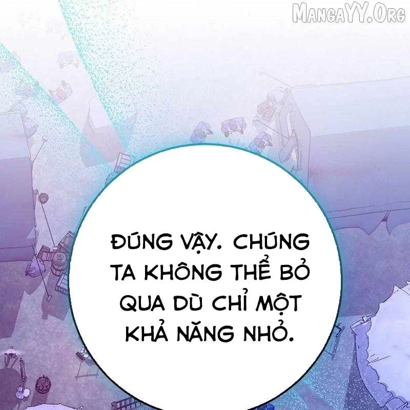 Chuyển Sinh Thành Thiên Tài Xuất Chúng Của Danh Môn Thế Gia Chapter 71 - Trang 2