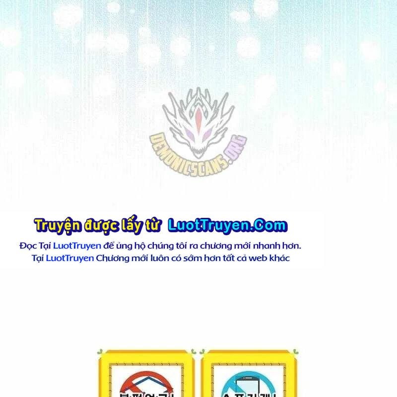 Chuyển Sinh Thành Thiên Tài Xuất Chúng Của Danh Môn Thế Gia Chapter 71 - Trang 2