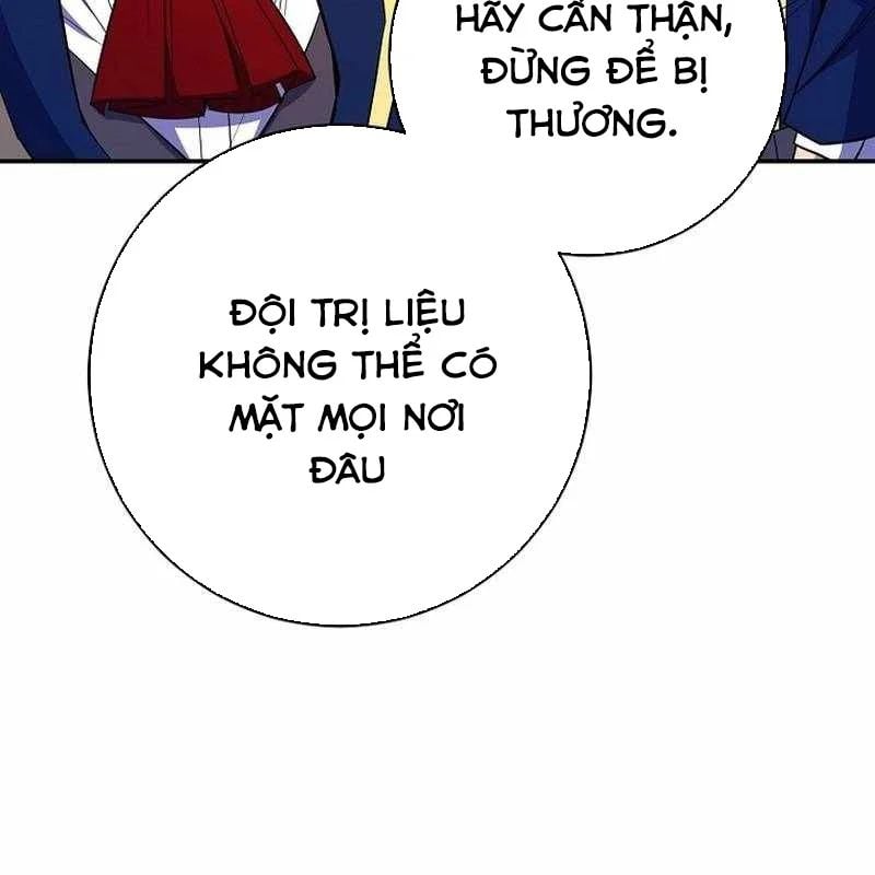 Chuyển Sinh Thành Thiên Tài Xuất Chúng Của Danh Môn Thế Gia Chapter 71 - Trang 2