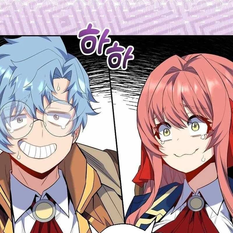 Chuyển Sinh Thành Thiên Tài Xuất Chúng Của Danh Môn Thế Gia Chapter 71 - Trang 2