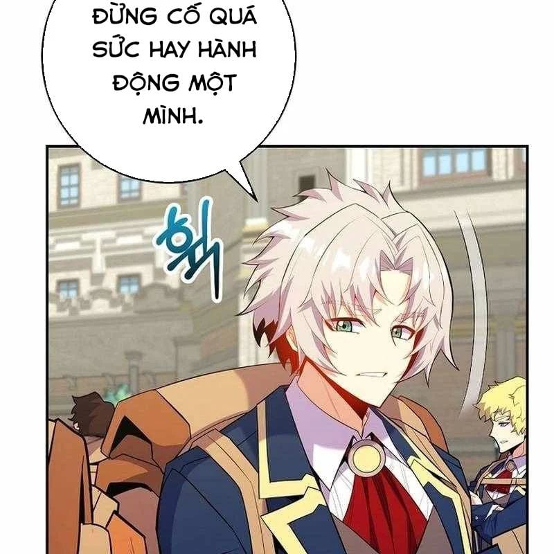 Chuyển Sinh Thành Thiên Tài Xuất Chúng Của Danh Môn Thế Gia Chapter 71 - Trang 2