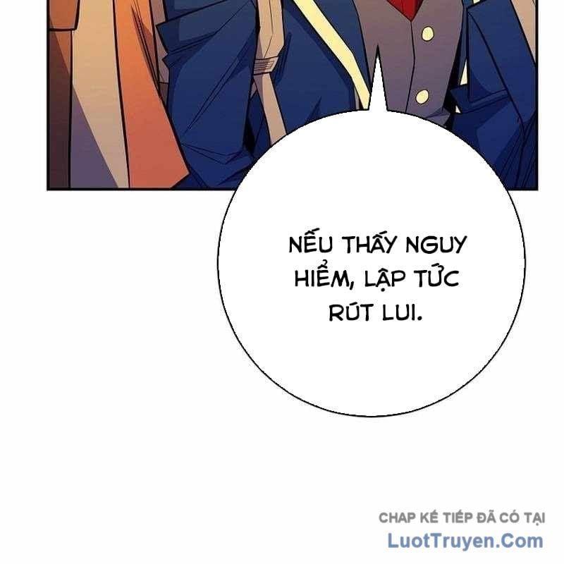 Chuyển Sinh Thành Thiên Tài Xuất Chúng Của Danh Môn Thế Gia Chapter 71 - Trang 2