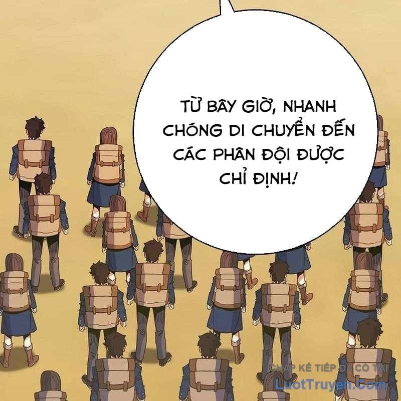 Chuyển Sinh Thành Thiên Tài Xuất Chúng Của Danh Môn Thế Gia Chapter 71 - Trang 2