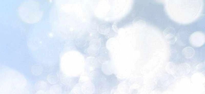 Chuyển Sinh Thành Thiên Tài Xuất Chúng Của Danh Môn Thế Gia Chapter 71 - Trang 2