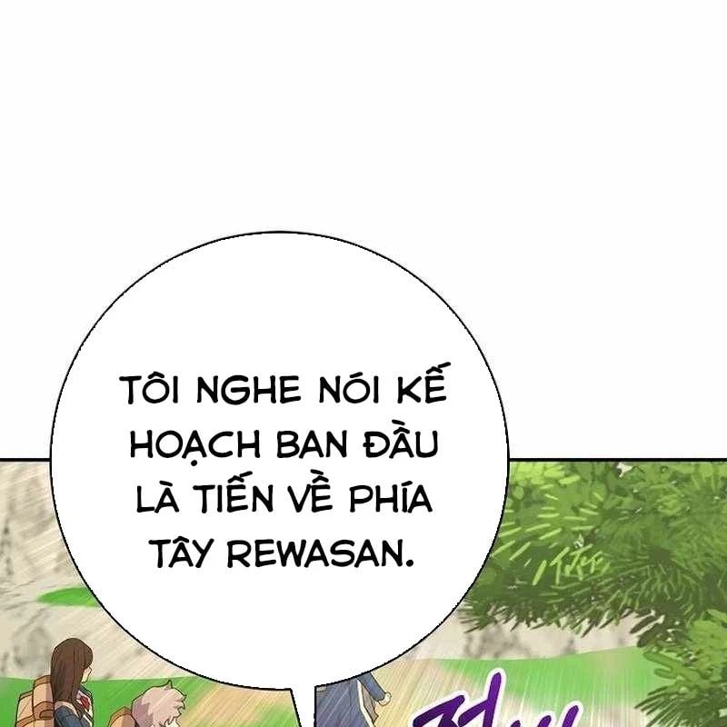 Chuyển Sinh Thành Thiên Tài Xuất Chúng Của Danh Môn Thế Gia Chapter 71 - Trang 2