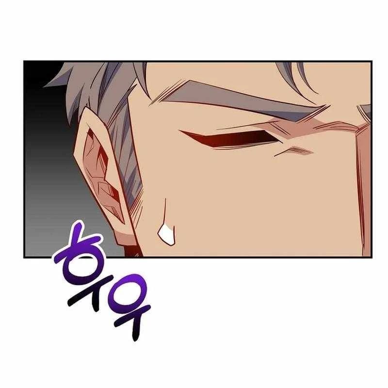 Chuyển Sinh Thành Thiên Tài Xuất Chúng Của Danh Môn Thế Gia Chapter 71 - Trang 2