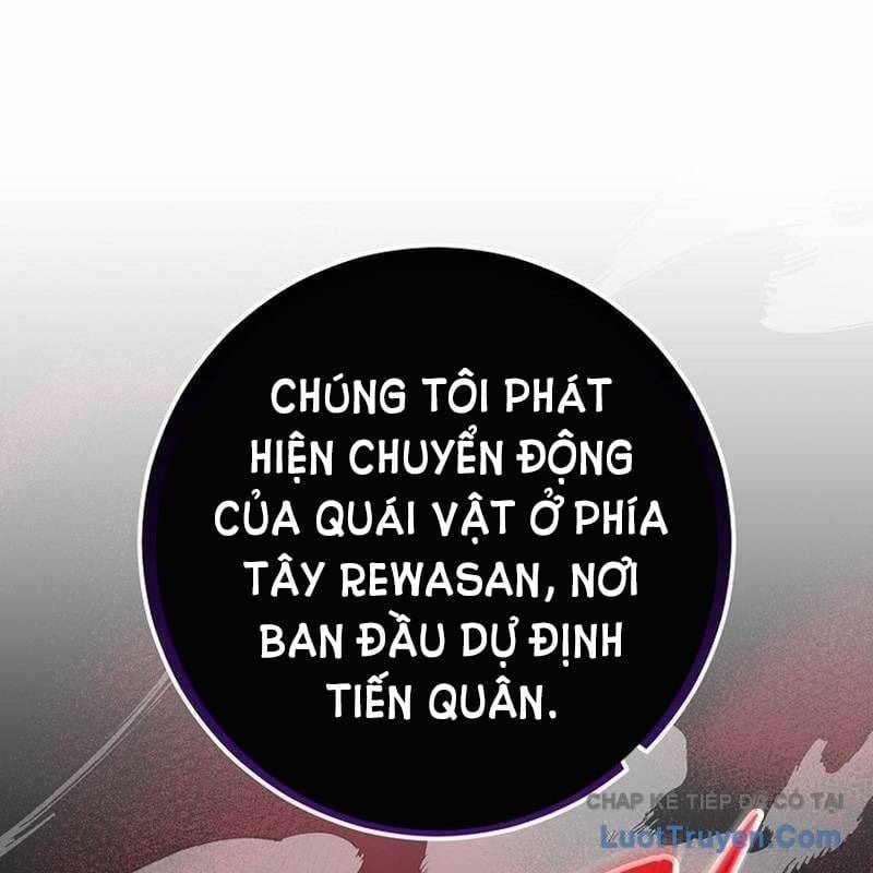 Chuyển Sinh Thành Thiên Tài Xuất Chúng Của Danh Môn Thế Gia Chapter 71 - Trang 2