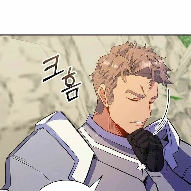 Chuyển Sinh Thành Thiên Tài Xuất Chúng Của Danh Môn Thế Gia Chapter 71 - Trang 2