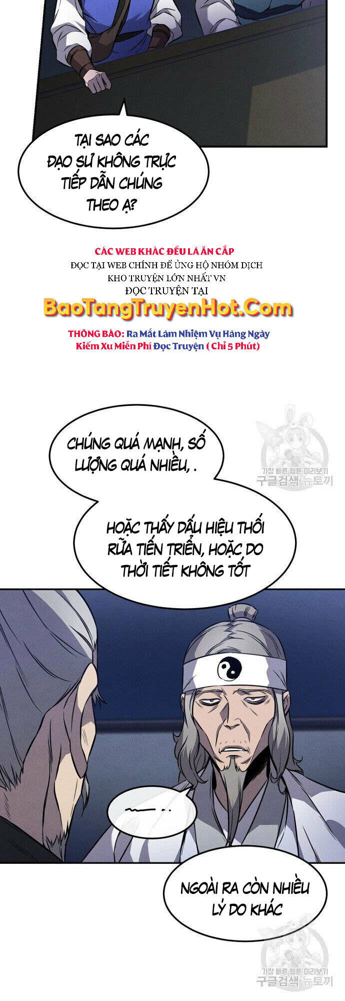 Chuyển Sinh Thành Tiêu Sư Chapter 14 - Trang 2