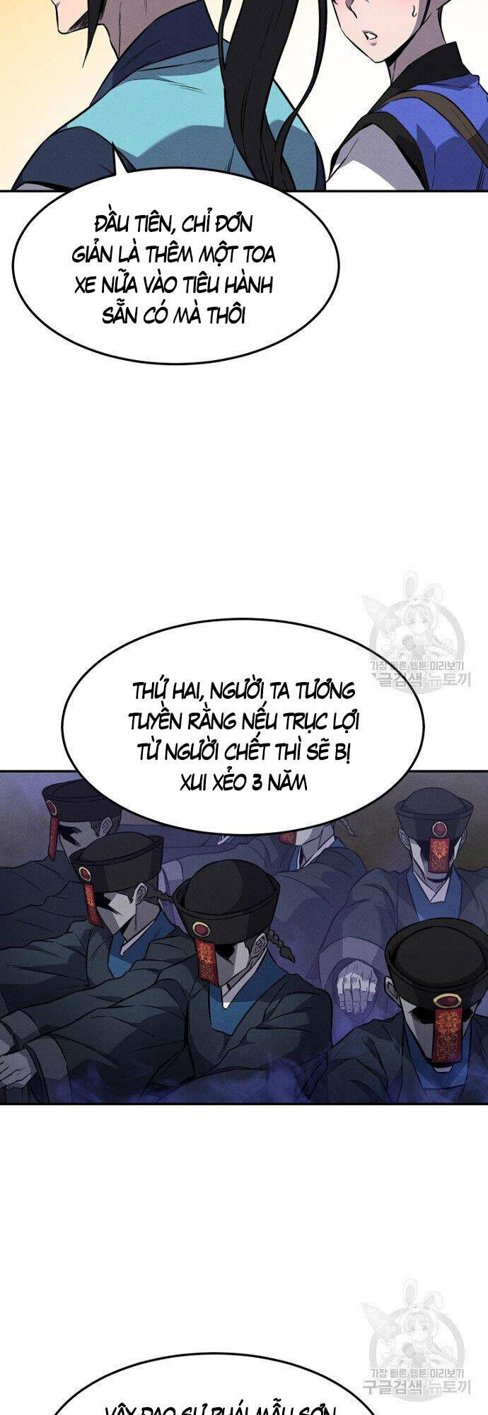 Chuyển Sinh Thành Tiêu Sư Chapter 14 - Trang 2