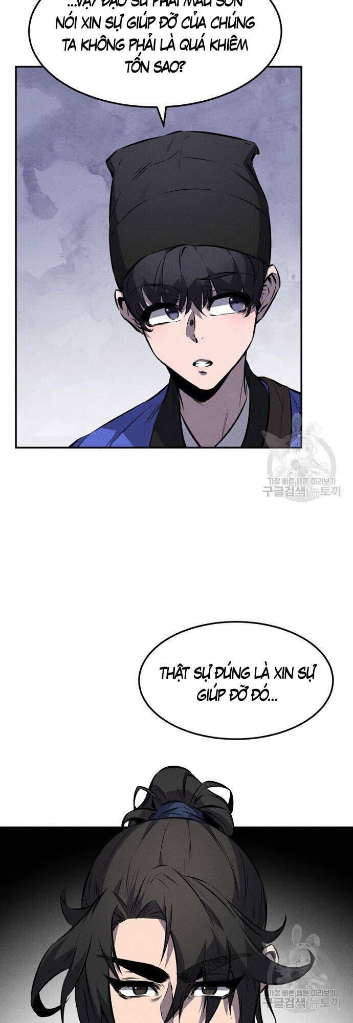 Chuyển Sinh Thành Tiêu Sư Chapter 14 - Trang 2