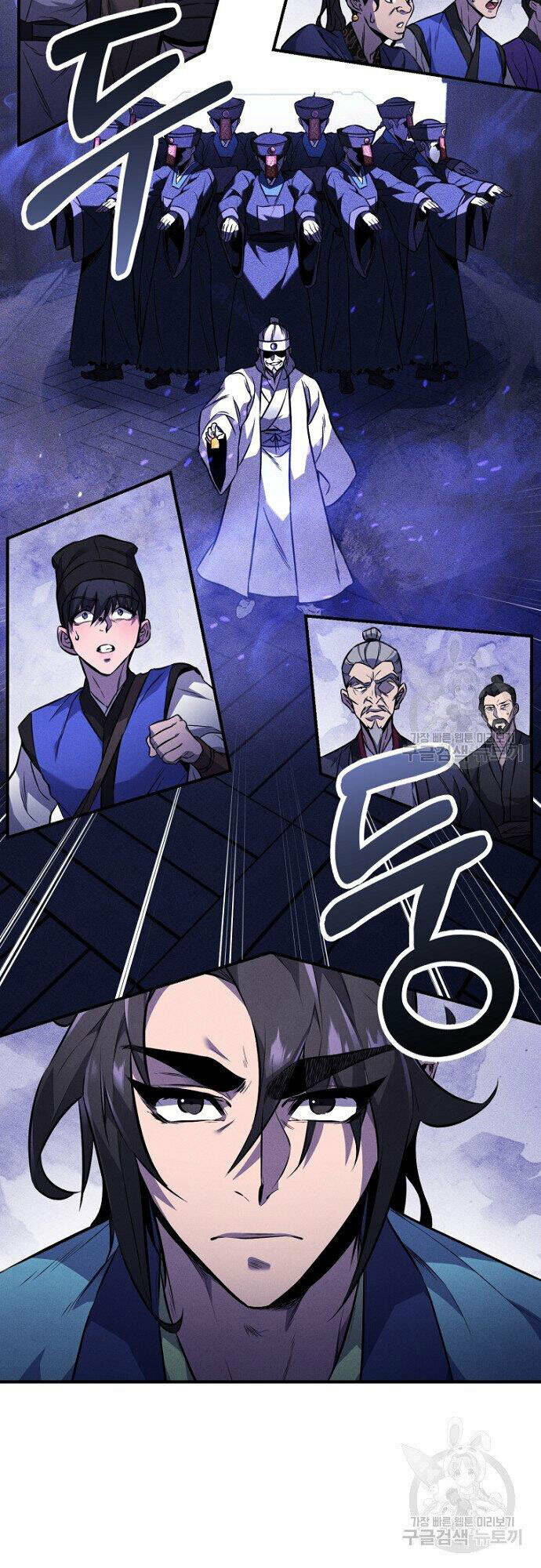 Chuyển Sinh Thành Tiêu Sư Chapter 14 - Trang 2