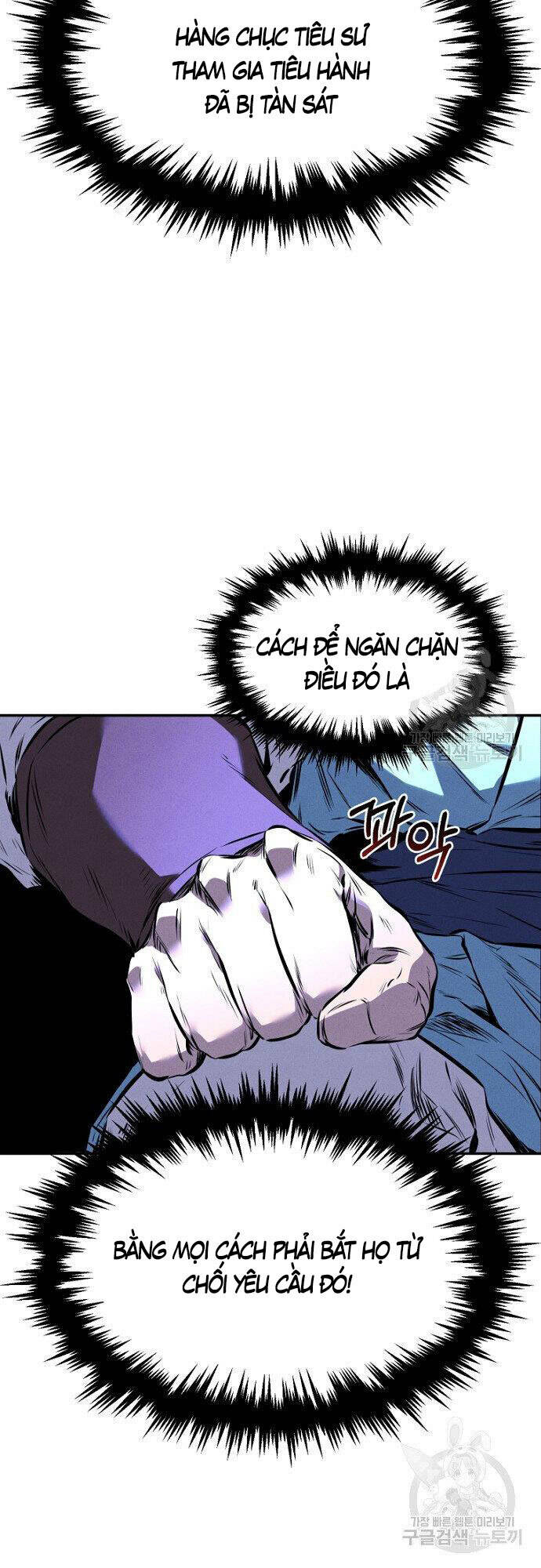 Chuyển Sinh Thành Tiêu Sư Chapter 14 - Trang 2