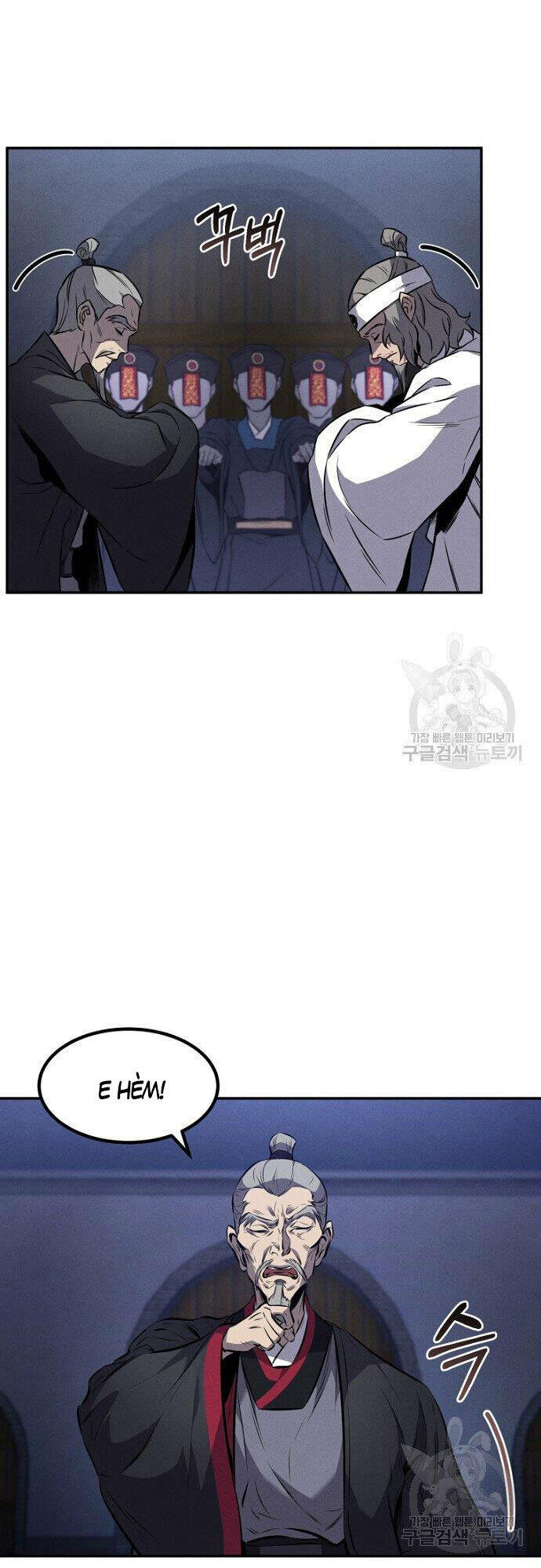 Chuyển Sinh Thành Tiêu Sư Chapter 14 - Trang 2