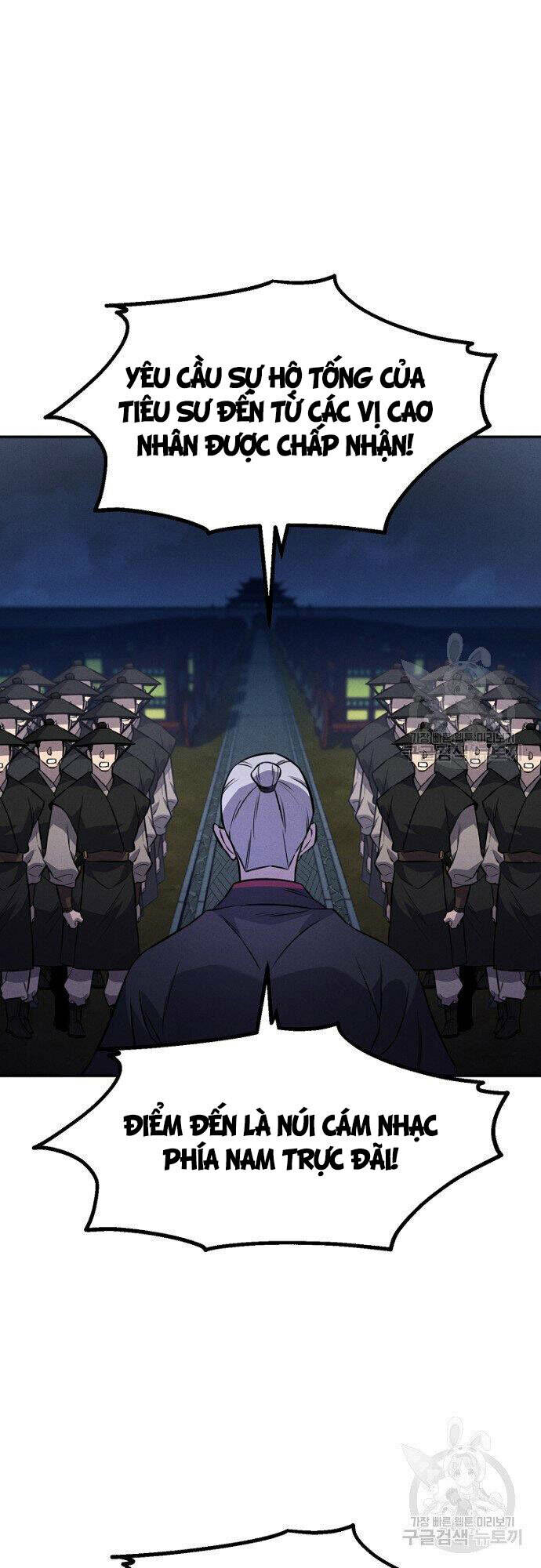 Chuyển Sinh Thành Tiêu Sư Chapter 14 - Trang 2