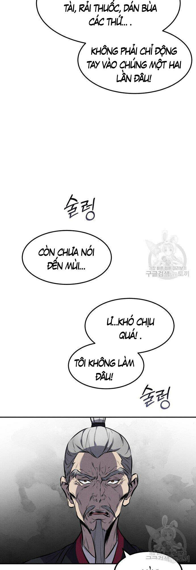 Chuyển Sinh Thành Tiêu Sư Chapter 14 - Trang 2