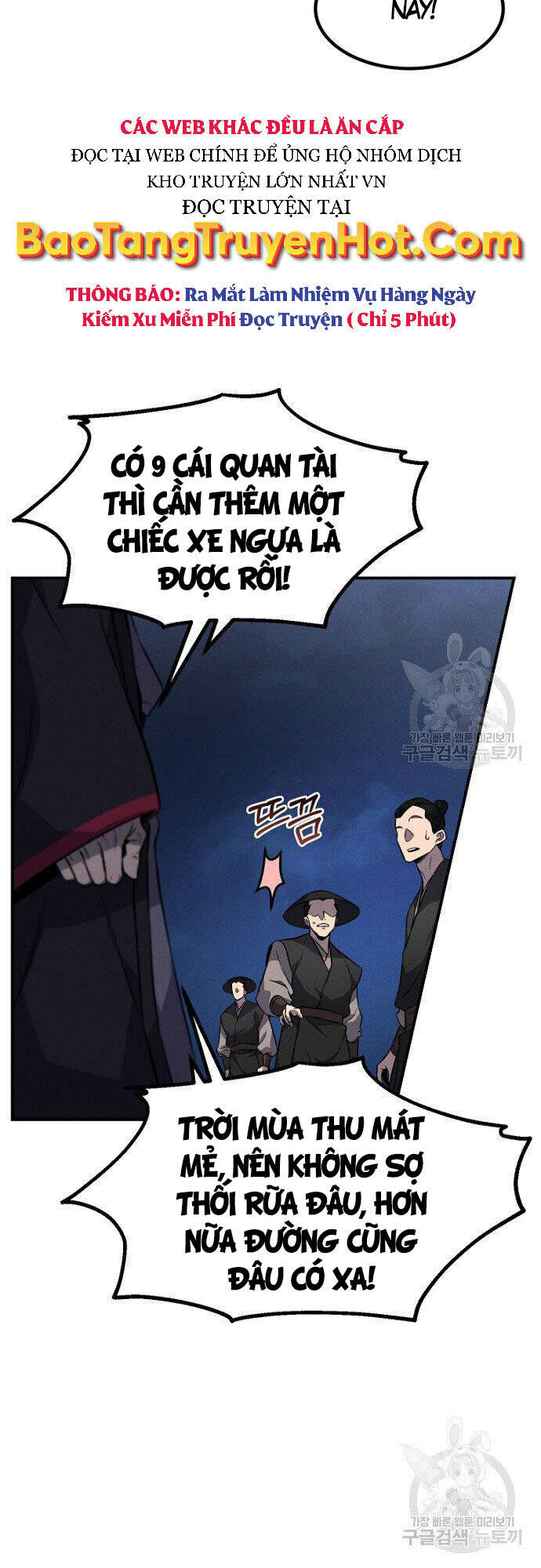 Chuyển Sinh Thành Tiêu Sư Chapter 14 - Trang 2