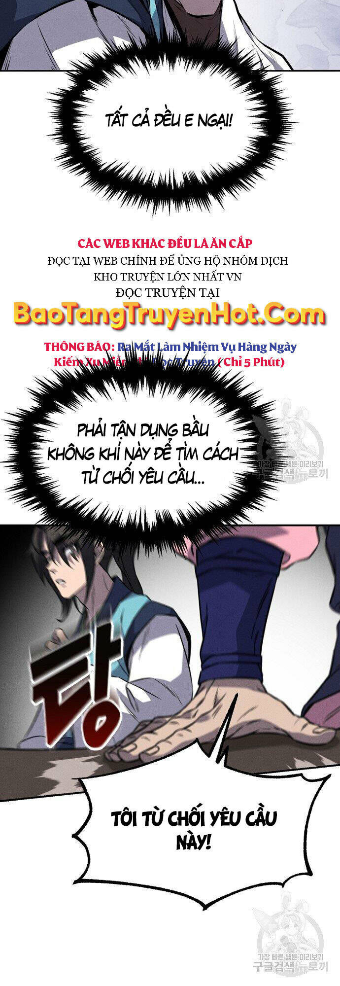 Chuyển Sinh Thành Tiêu Sư Chapter 14 - Trang 2