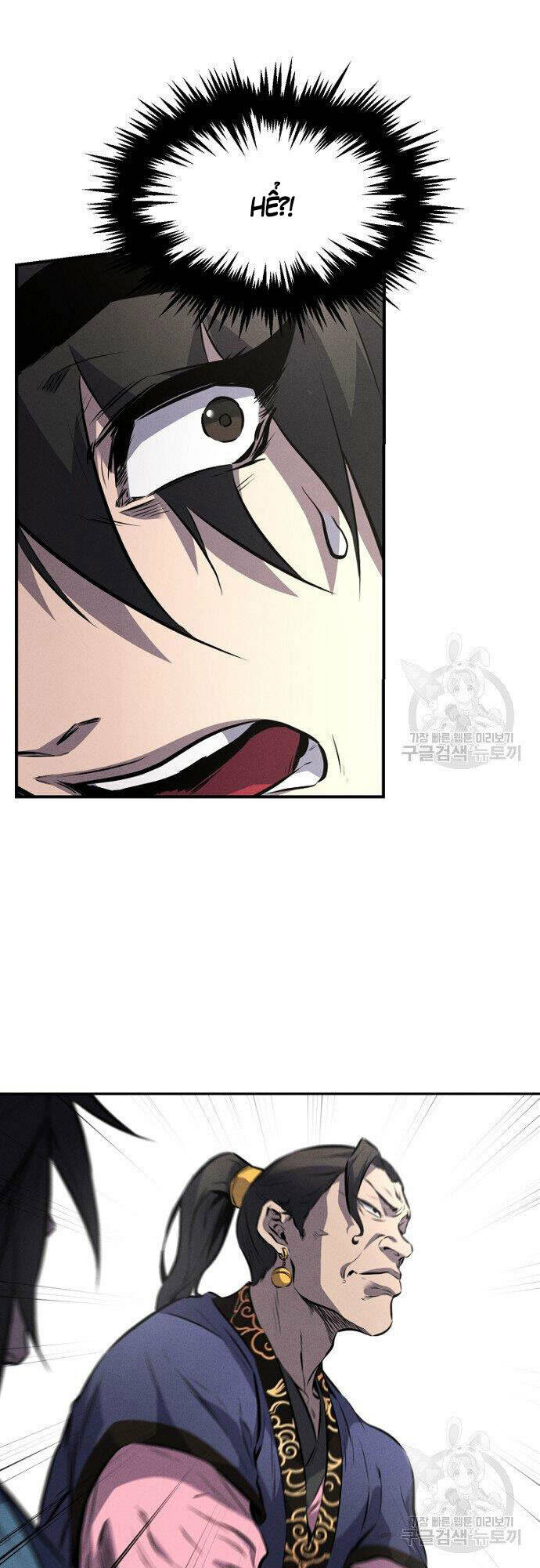 Chuyển Sinh Thành Tiêu Sư Chapter 14 - Trang 2