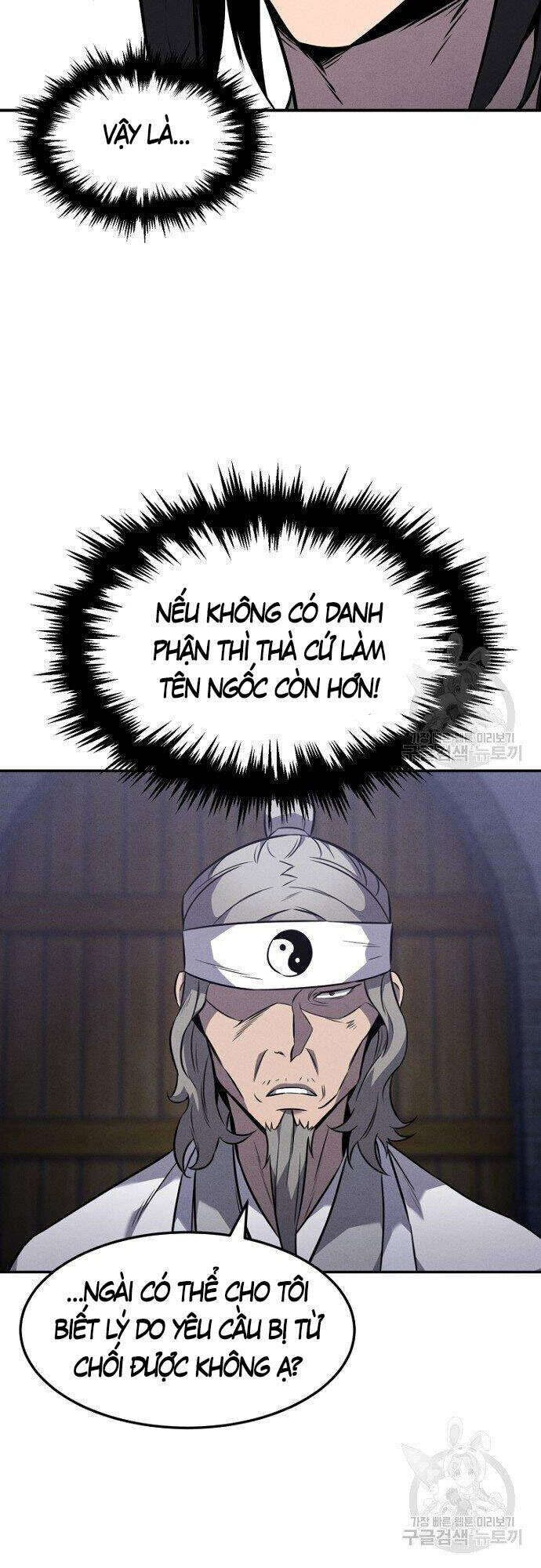 Chuyển Sinh Thành Tiêu Sư Chapter 14 - Trang 2