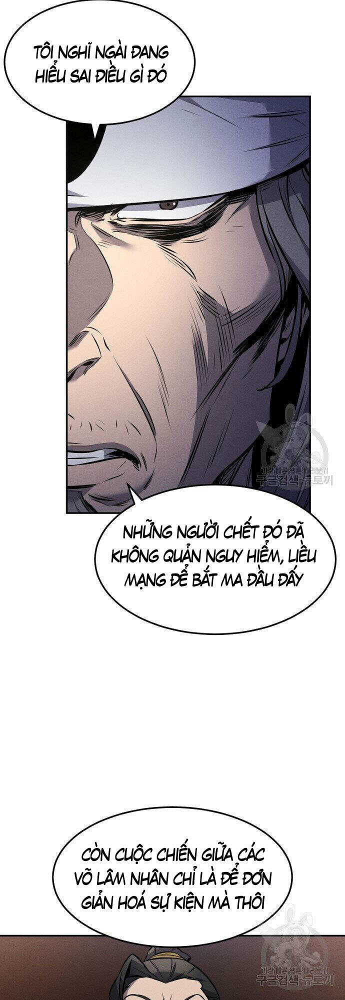 Chuyển Sinh Thành Tiêu Sư Chapter 14 - Trang 2