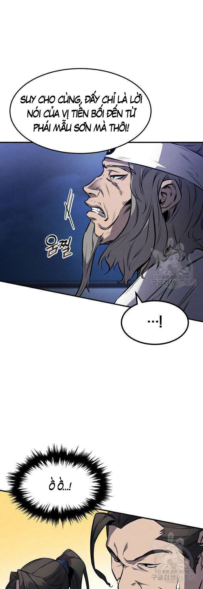 Chuyển Sinh Thành Tiêu Sư Chapter 14 - Trang 2